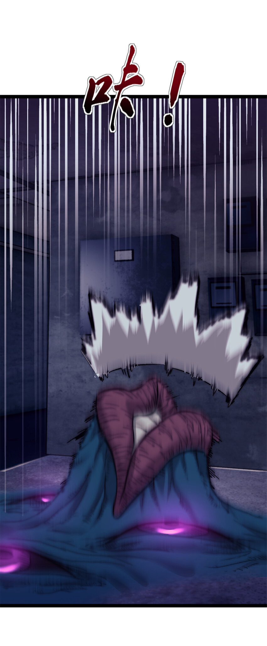03 游戏开始14
