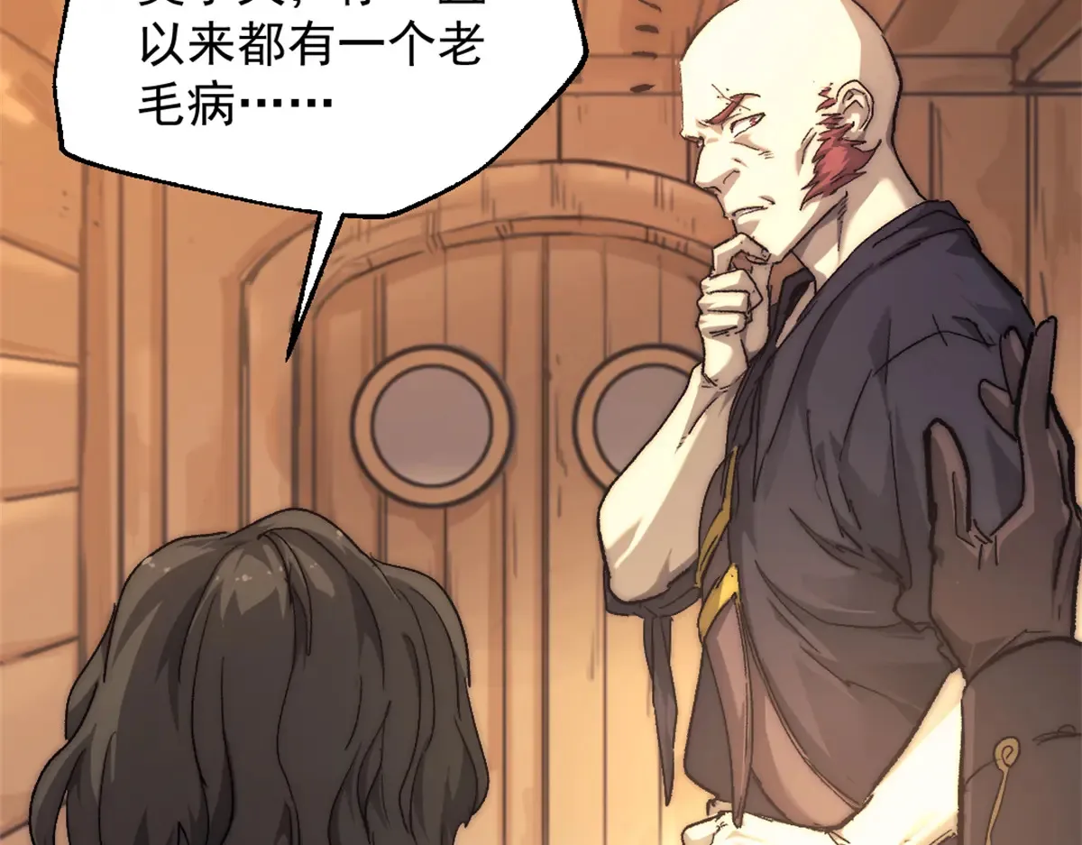 79 木匠肯特72