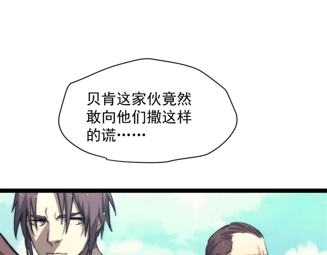 65 欢迎新船员21