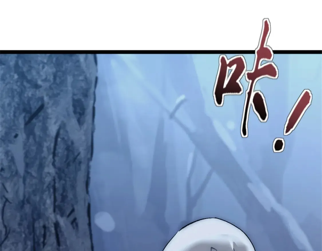 53 声东击西57