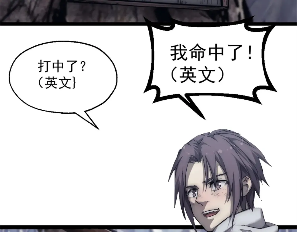 47 白色死神85