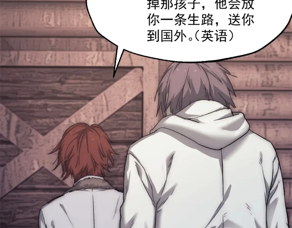 55 造神计划109