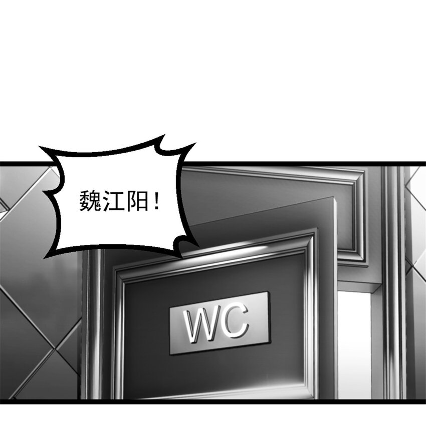 01 时间停止123