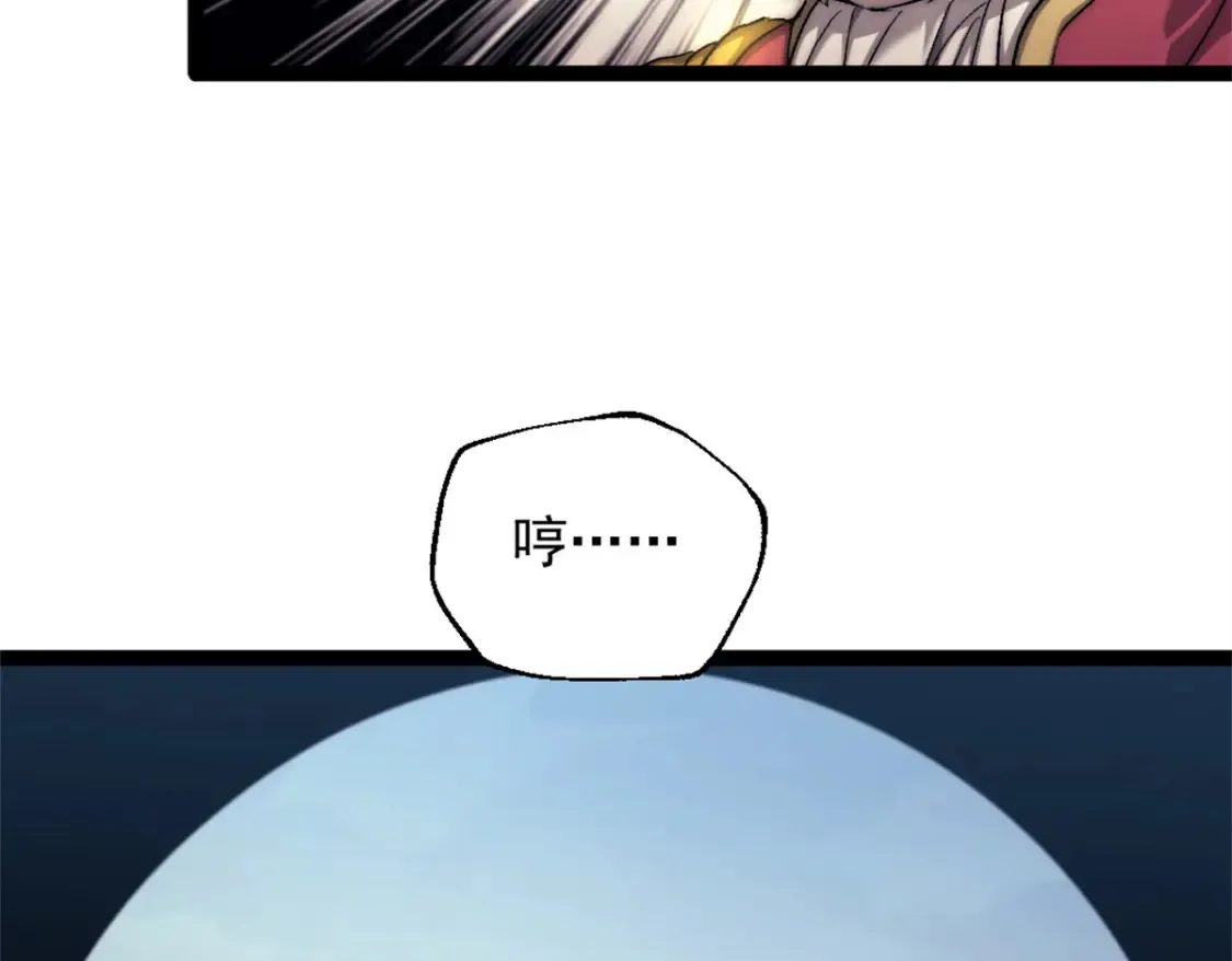 75 斯卡伯雷号15
