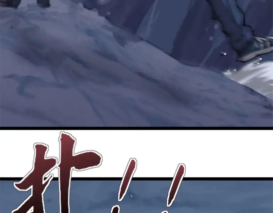 52 私下行动106