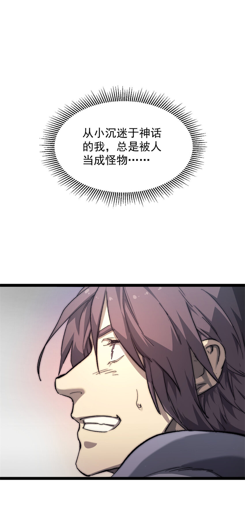 02 额外的24小时25