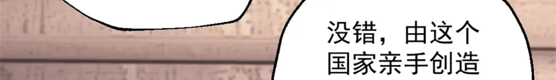 55 造神计划41