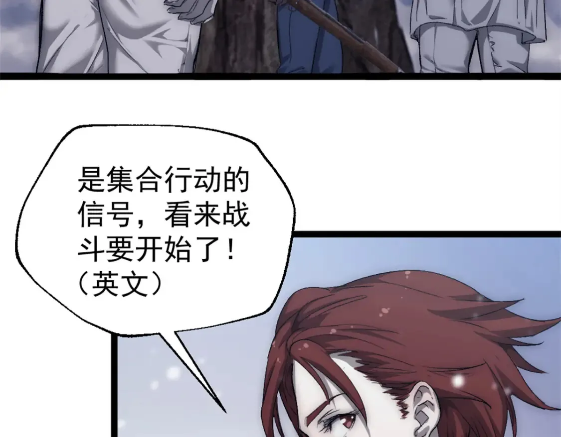47 白色死神102