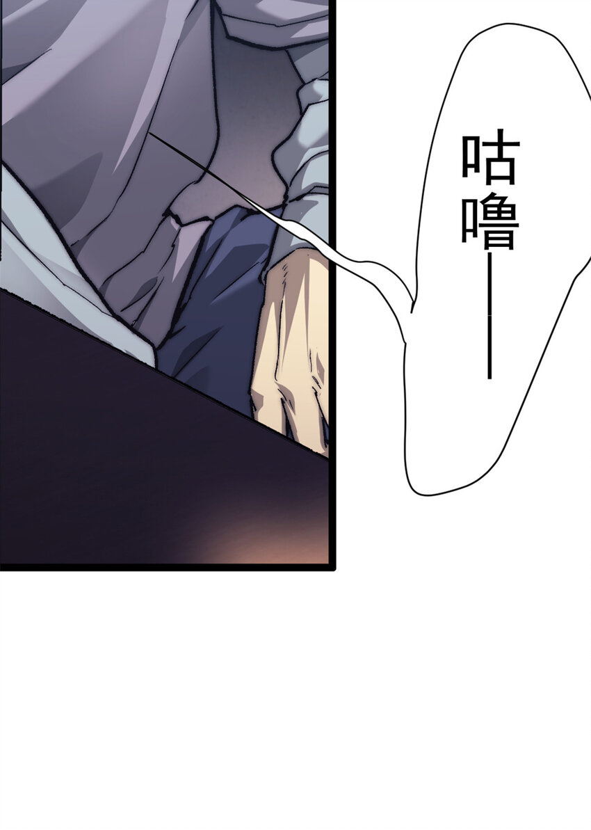05 无路可逃32