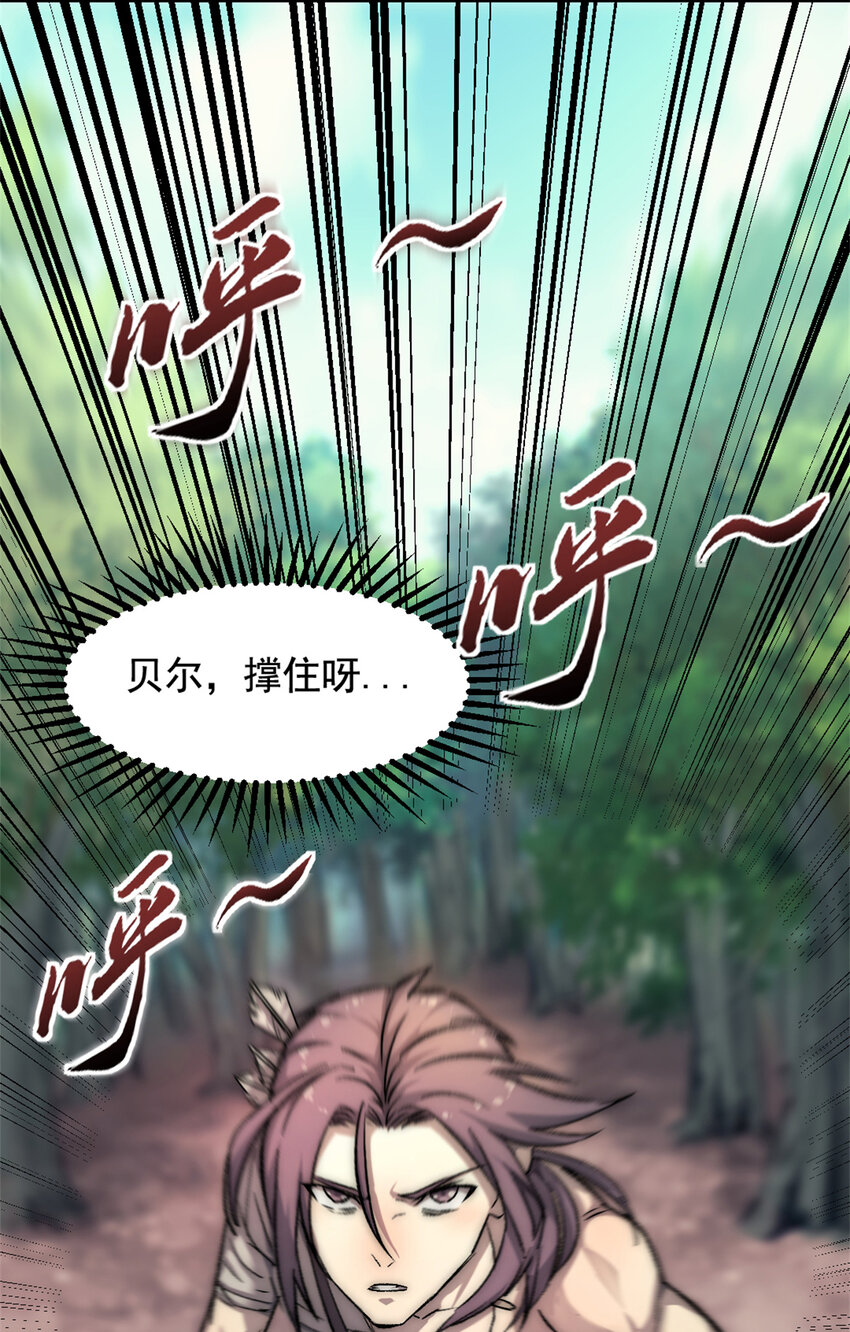 16 背水一战44