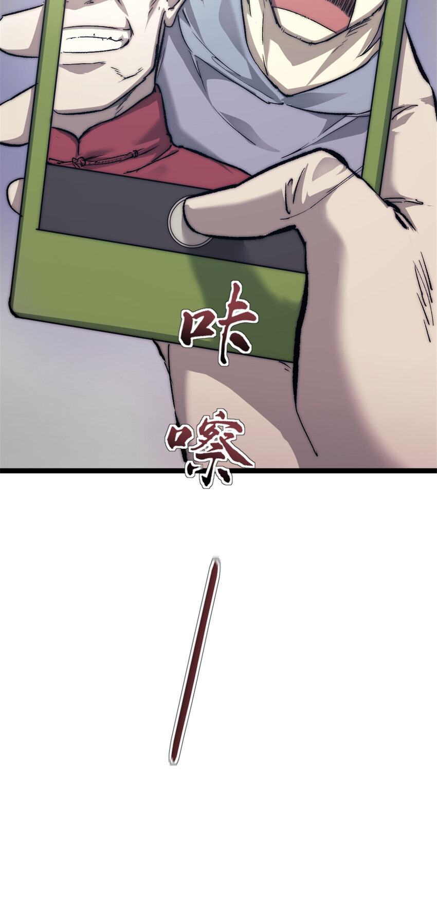 01 时间停止139