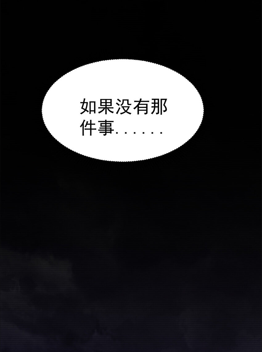 32 死亡竞赛12