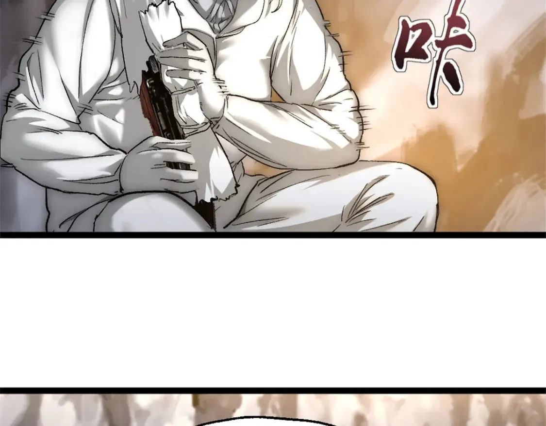 52 私下行动10