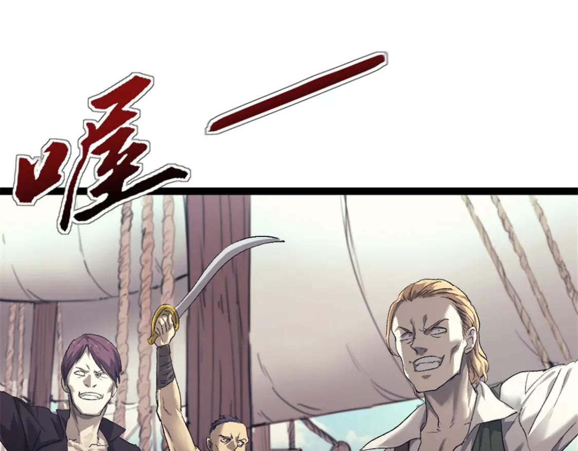 65 欢迎新船员71