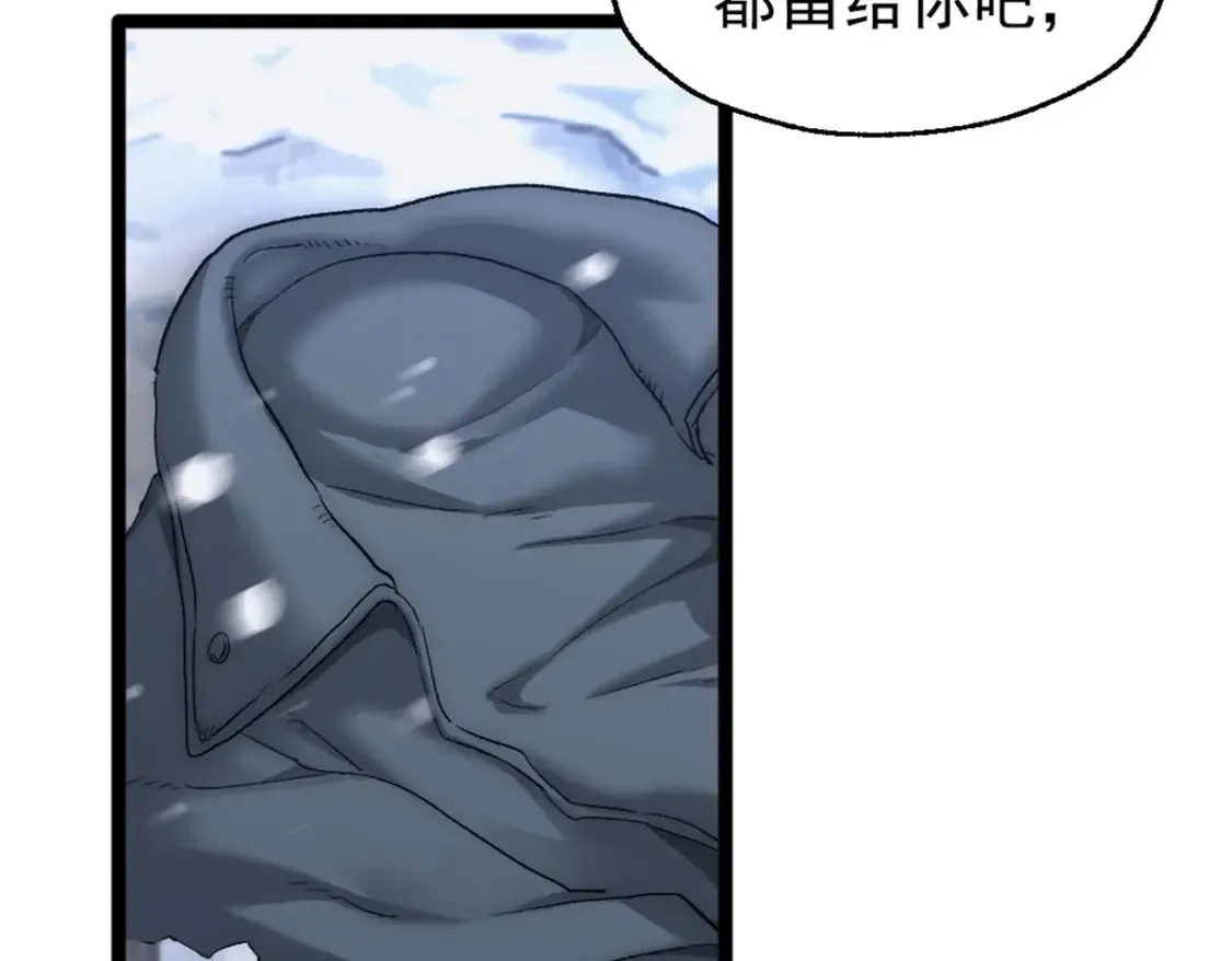 43 曼纳海姆防线欢迎你30