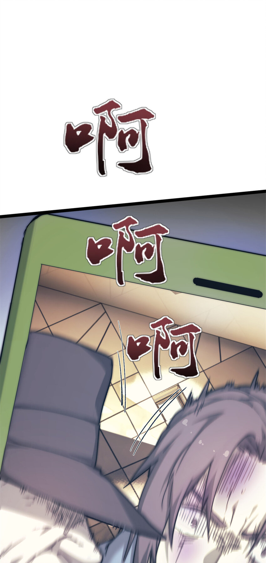 01 时间停止137
