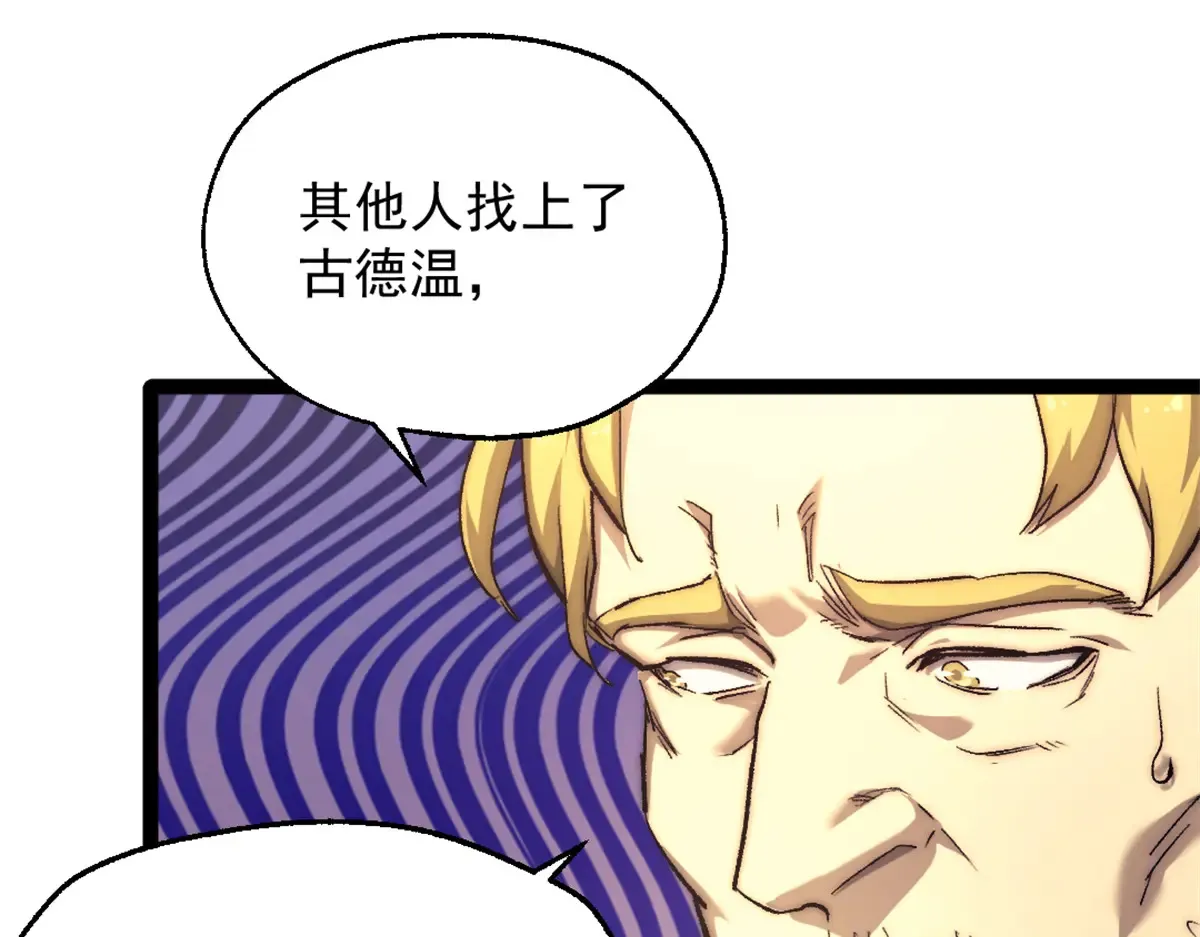 79 木匠肯特62