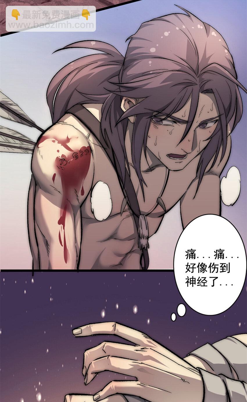 16 背水一战37