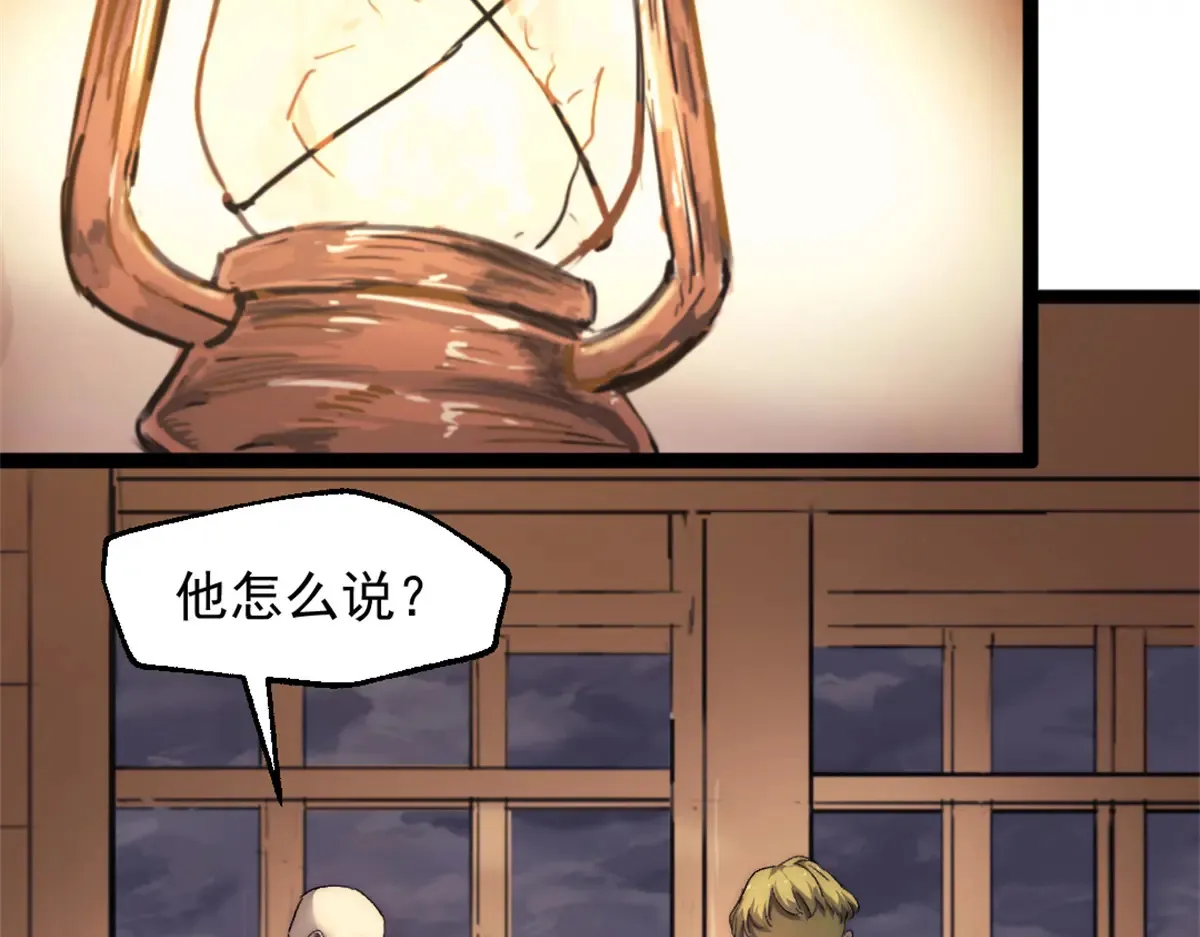 79 木匠肯特54