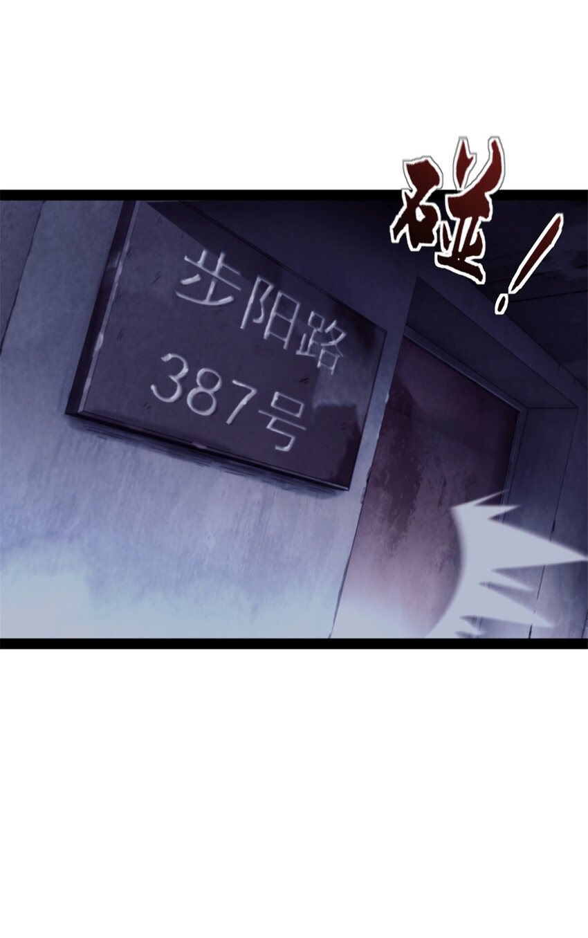 01 时间停止6