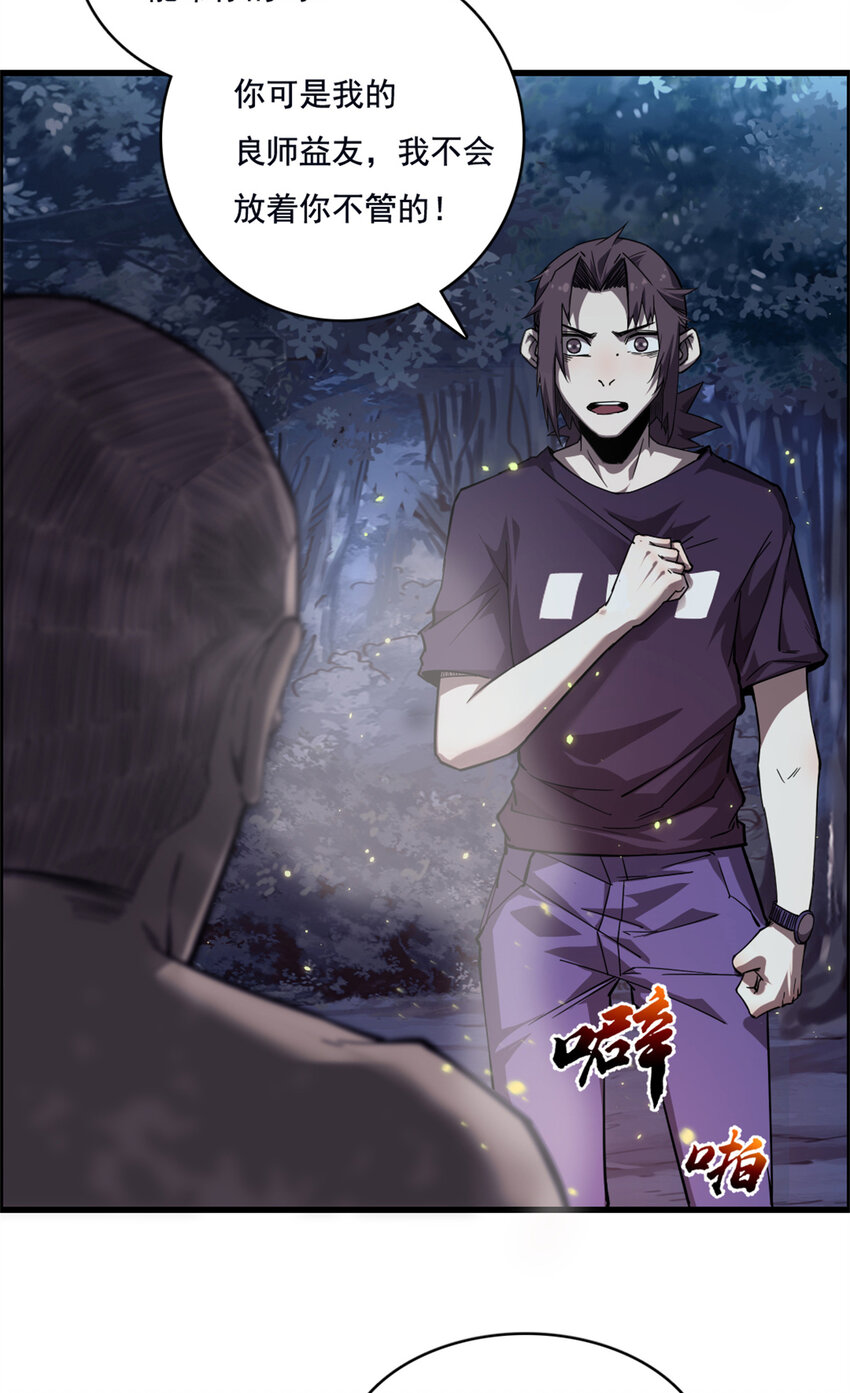 10 艾德5