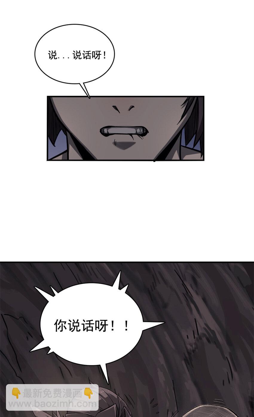 10 艾德34