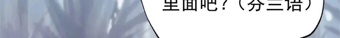 55 造神计划5
