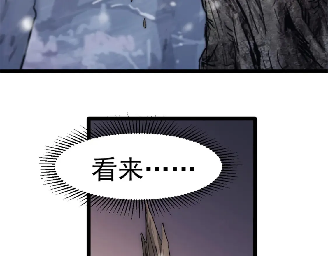 43 曼纳海姆防线欢迎你86