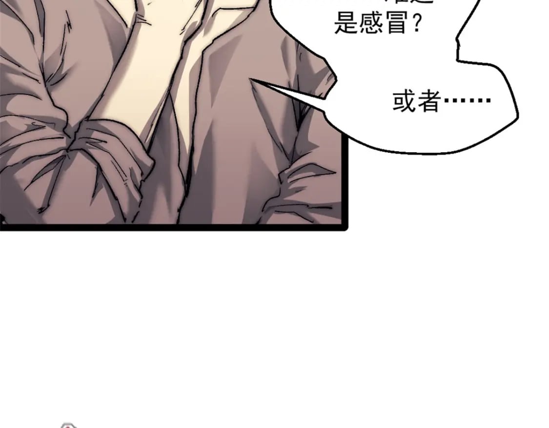 65 欢迎新船员18