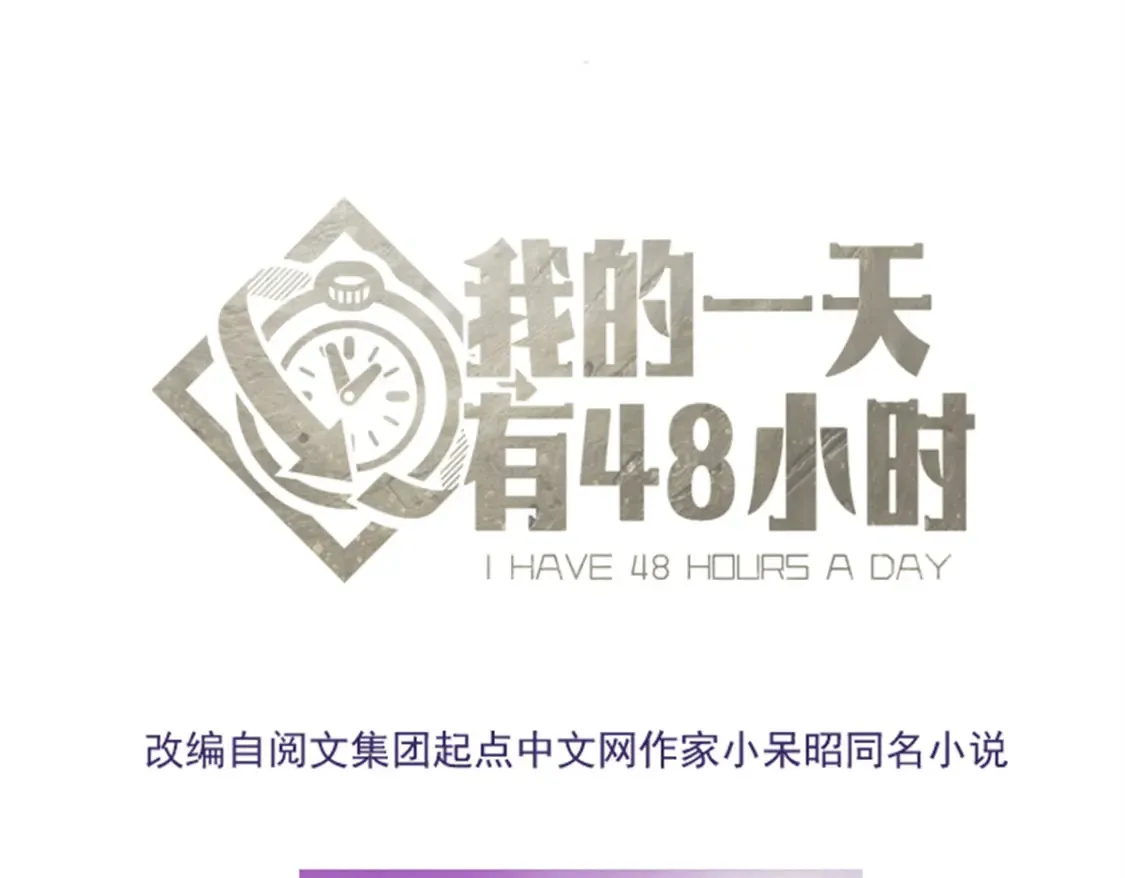 47 白色死神0