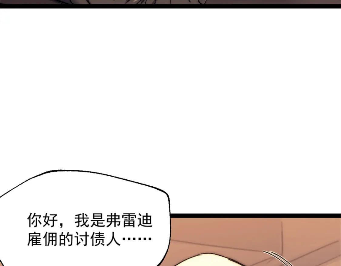 67 拿骚56