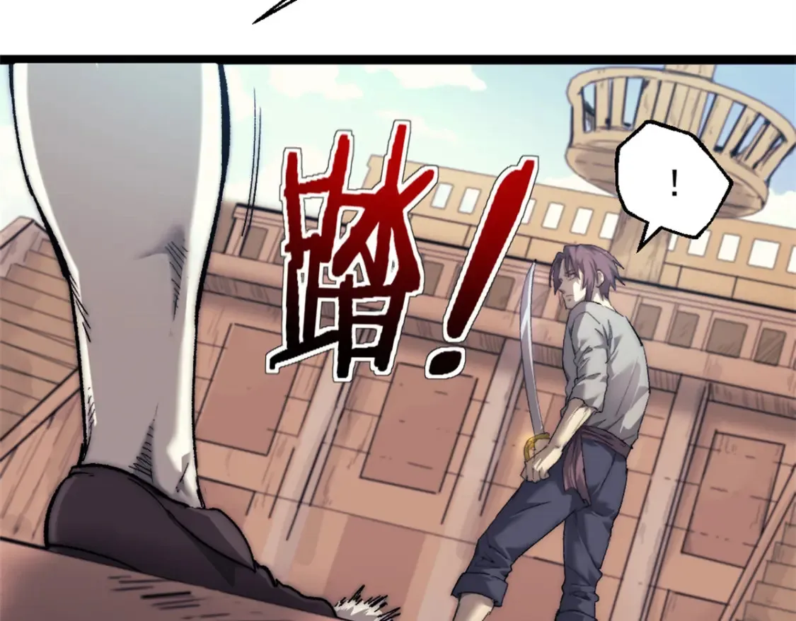 76 擒贼先擒王9
