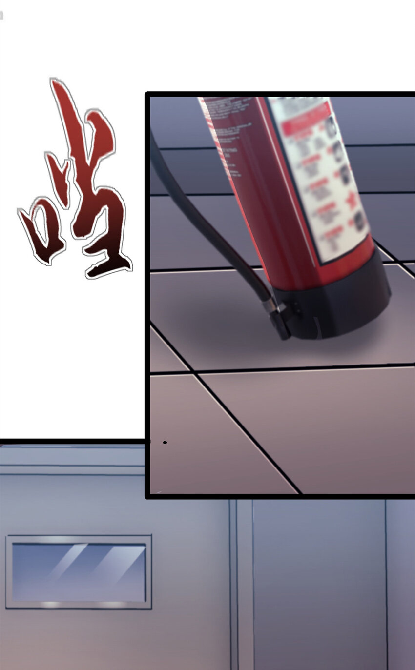 05 无路可逃15