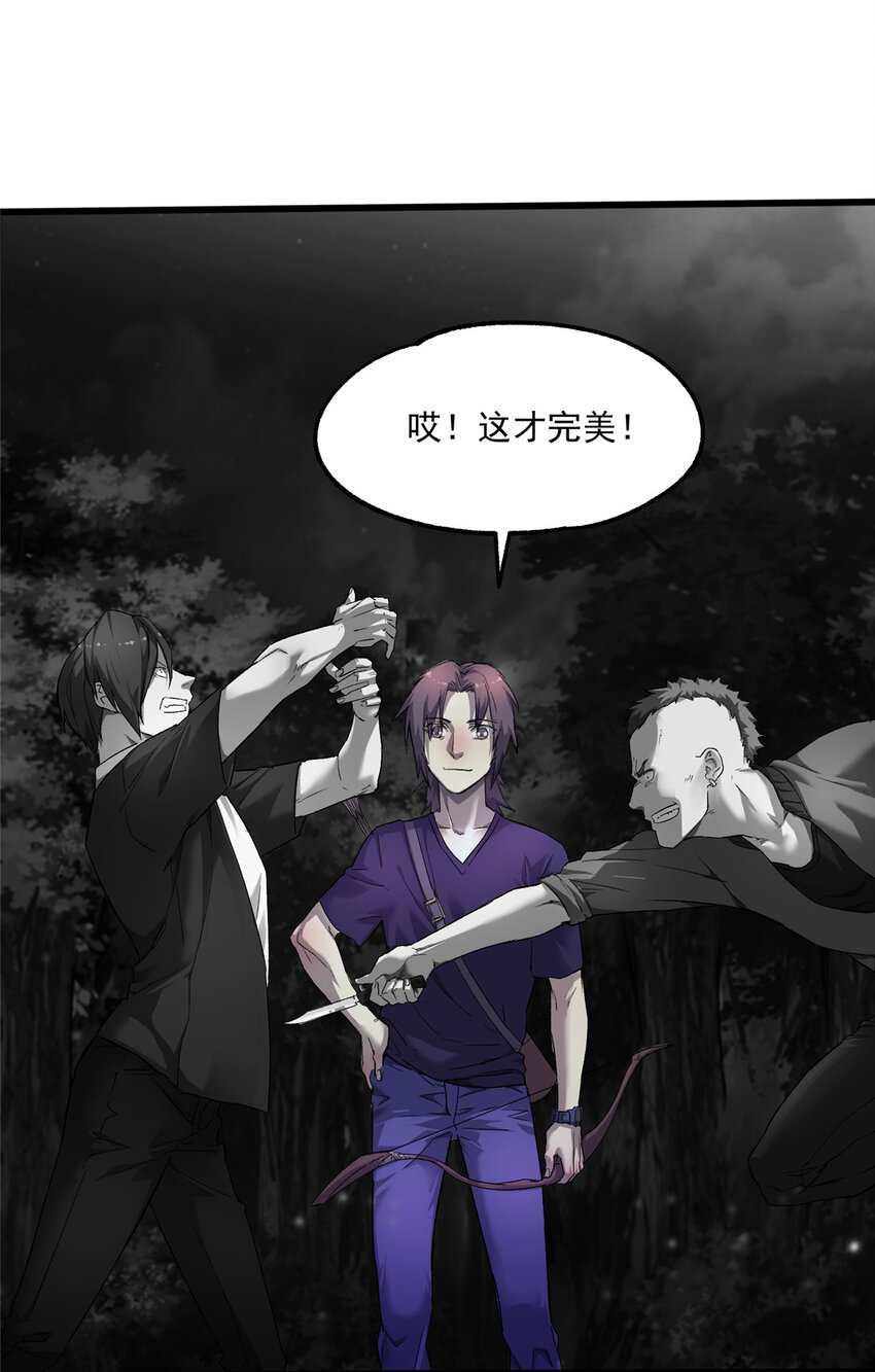 22 给你点颜色看看28
