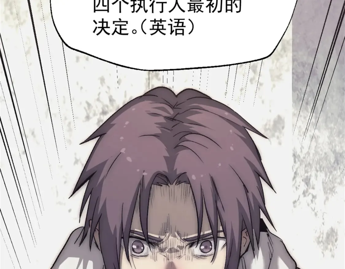 55 造神计划75