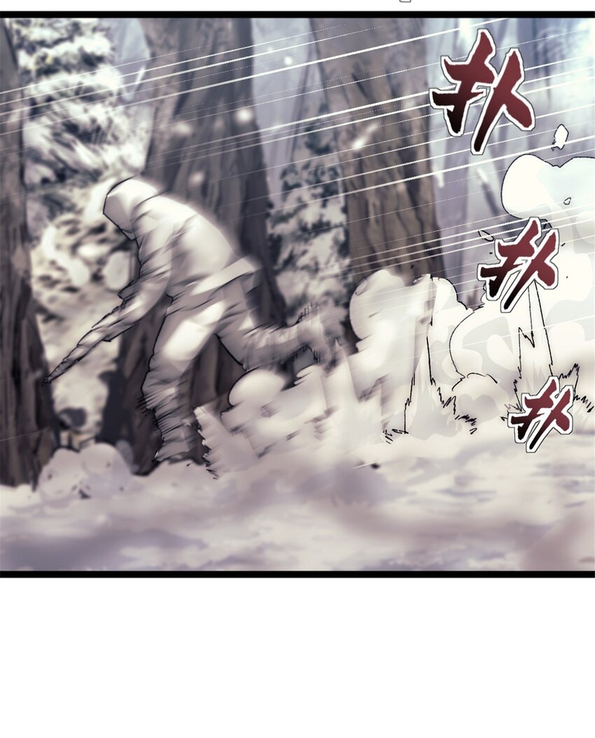 44 阴影之刻24