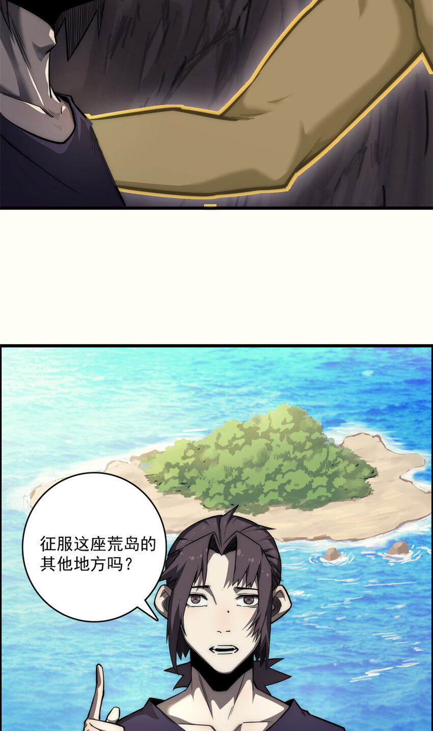 10 艾德48