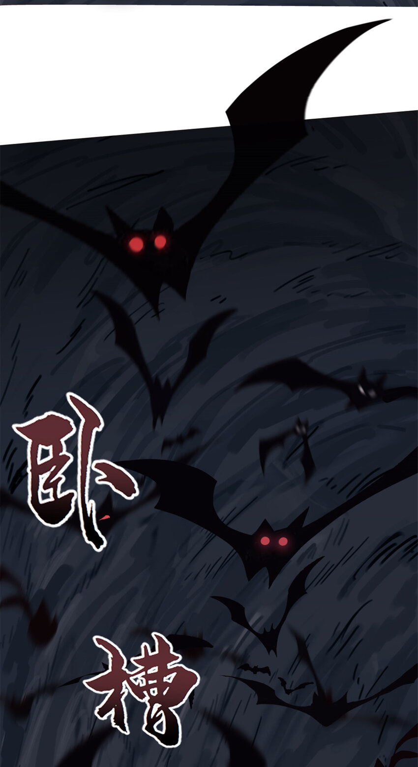 09 NPC幸存者9