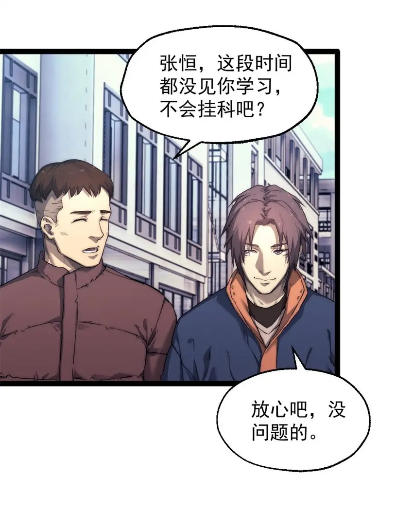 63 黑帆副本3