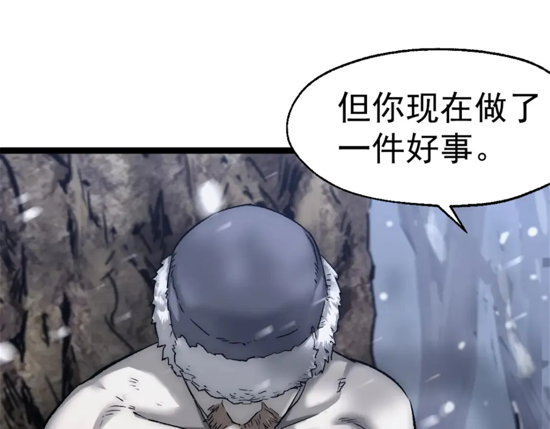 43 曼纳海姆防线欢迎你26