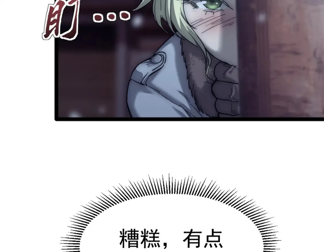 50 他不是逃兵！82