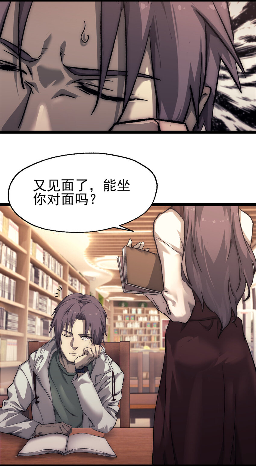41 少年心事40