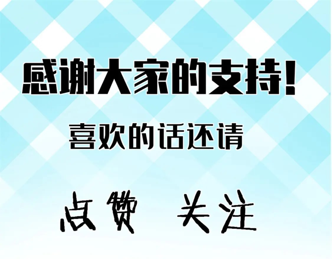 70 丢失的珍珠98