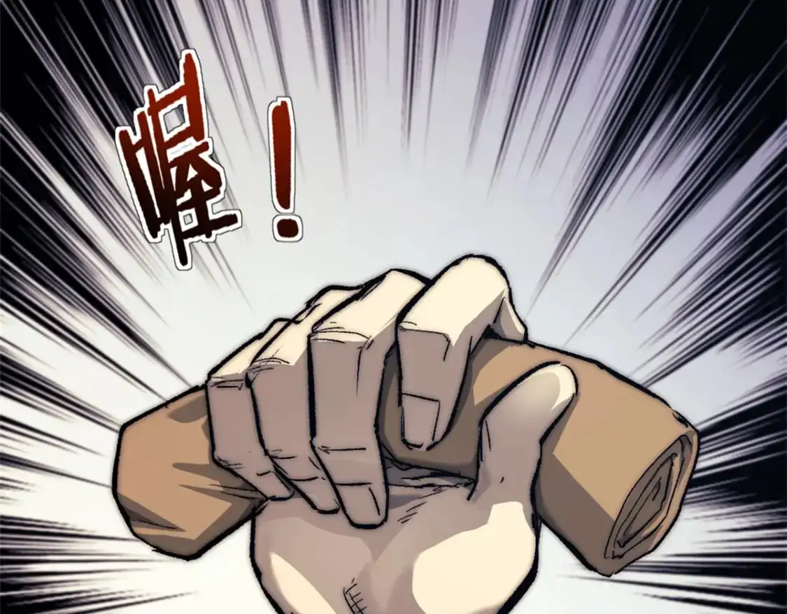 72 竞选舵手63