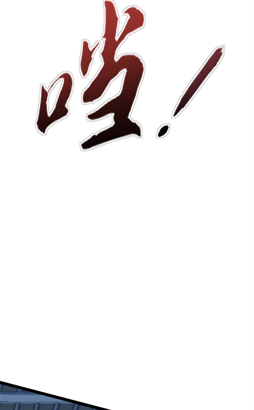 06 逃出生天38