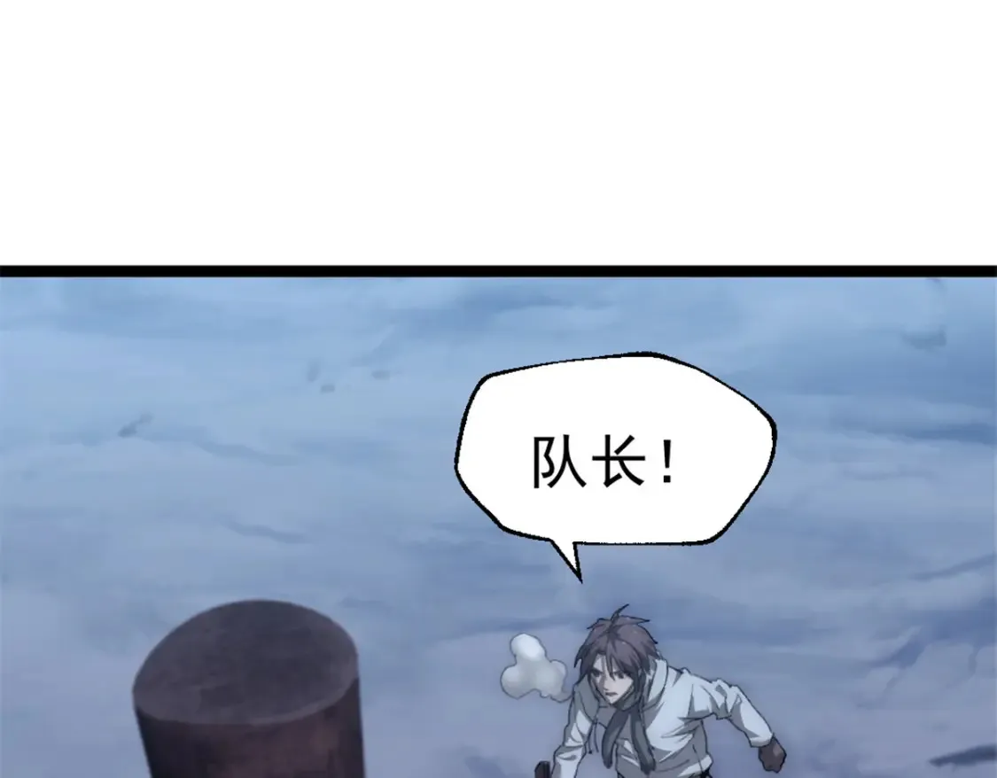 53 声东击西94