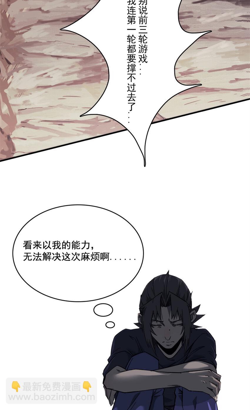 10 艾德42