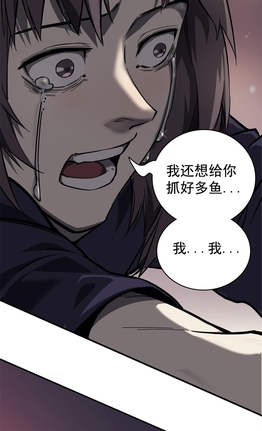 10 艾德36