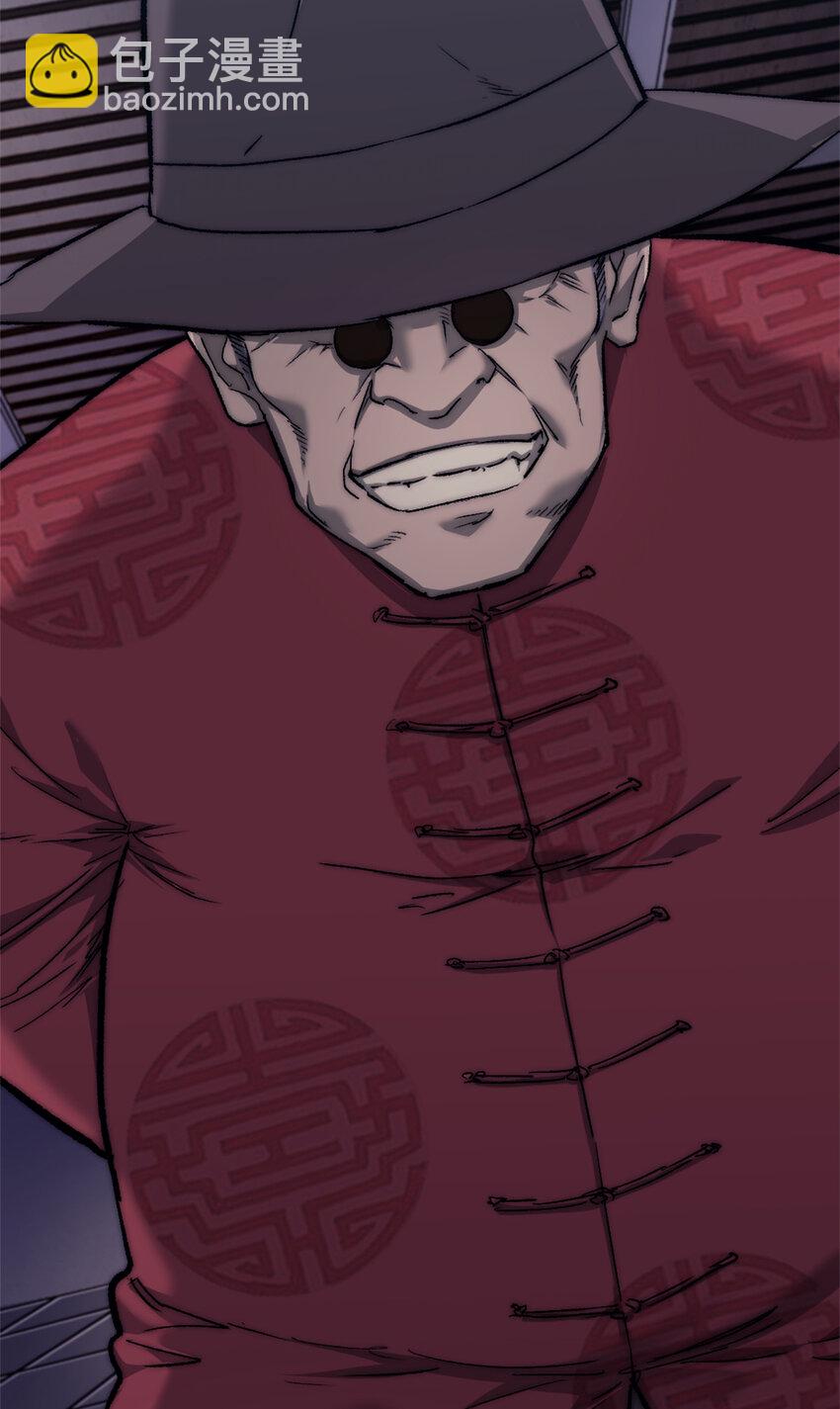 07 神的代理人7