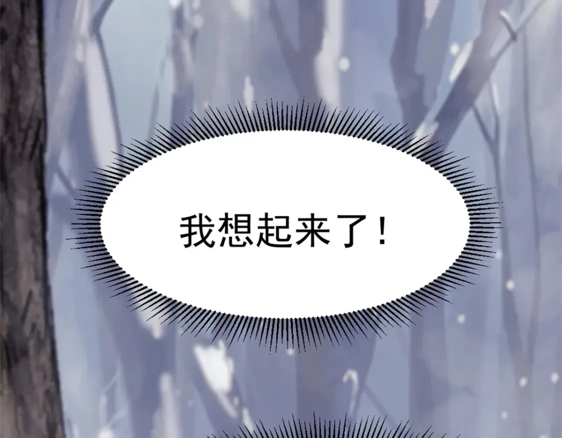 47 白色死神70